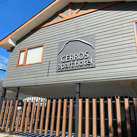 Cerros Apart Hotel Coyhaique Kültér fotó